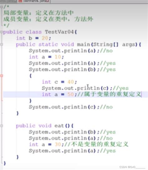 java的整数类型_java整数类型_立立戒辛苦的博客-CSDN博客