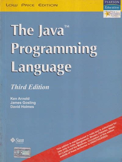 java book by james gosling biography