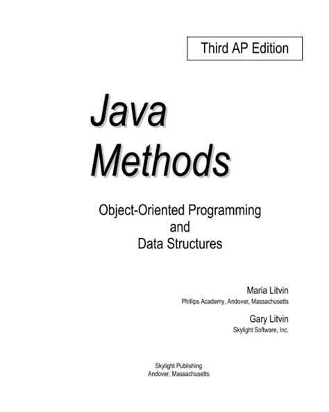 Java Methods Skylight Publishing