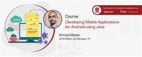 java mobile speaking english course app
