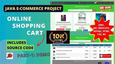 java shopping cart project source code