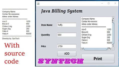 java source code for billing system