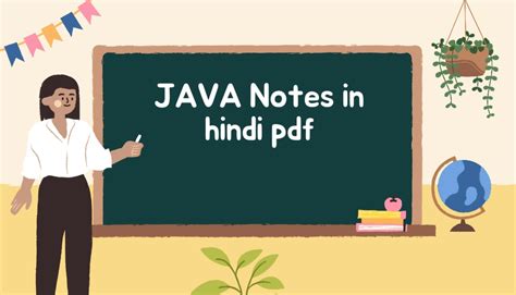 Full Download Java Hindi Notes Pdf 