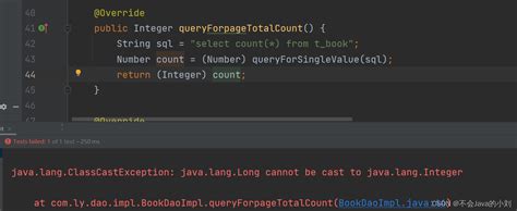 java.lang.Integer cannot be cast to java.lang.Long