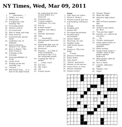 javascript HTML layout for Crossword Puzzle Stack Overflow