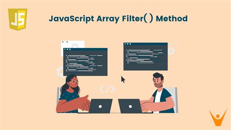 javascript array filter