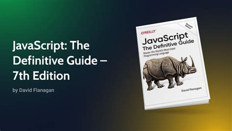 javascript definitive guide 7th edition
