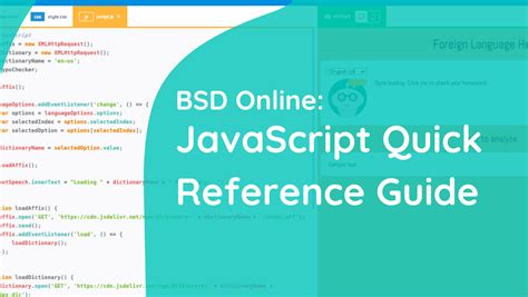 Read Online Javascript Quick Reference Guide 