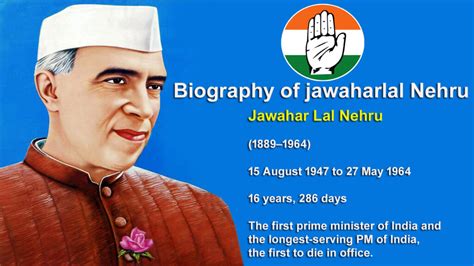 jawaharlal nehru short biography in english