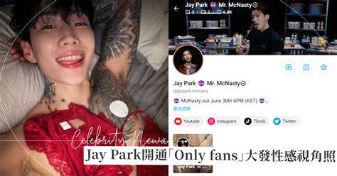 jay park onlyfans