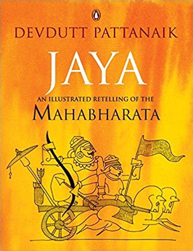 Jaya Devdutt Pattanaik
