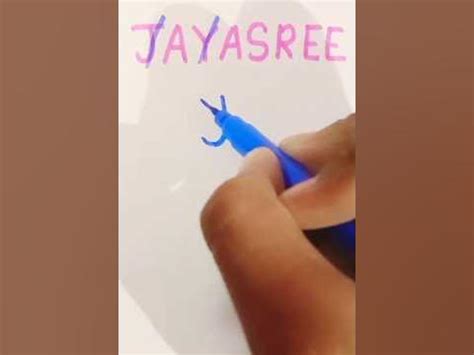 Jayasree Name Logo