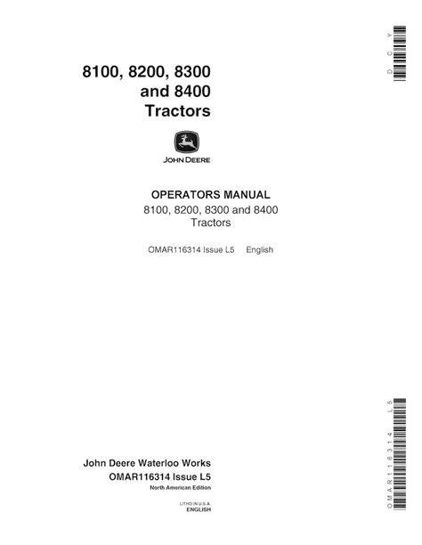 jd 8300 manuals