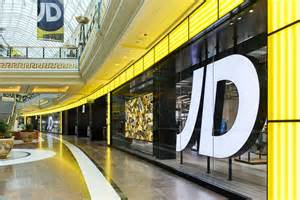 Jd Trafford Centre