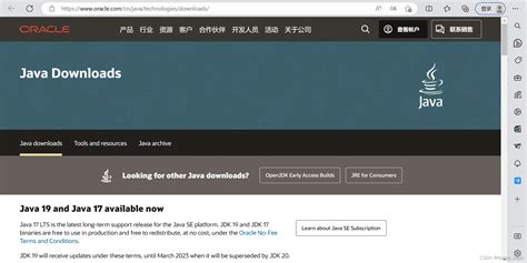 jdk 8 | Install a JDK for Azure Development Java