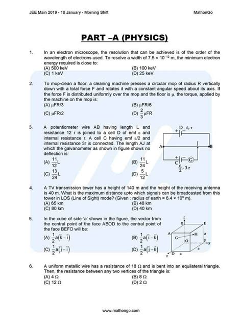 Full Download Jee Main Question Paper 