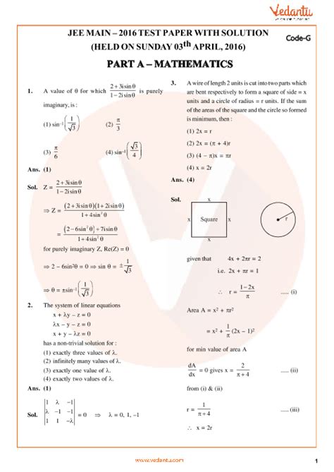 Full Download Jee Main Question Paper Pattern 