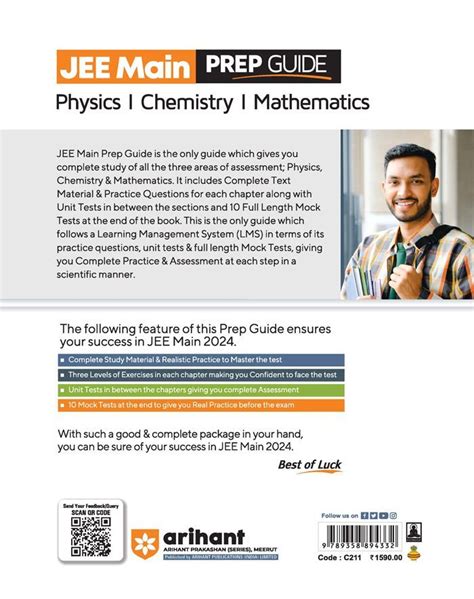 Read Online Jee Main Study Guide Physics 