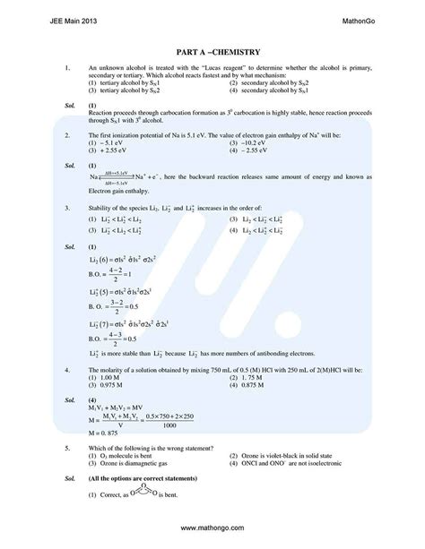 Full Download Jee Main Test Paper 2013 