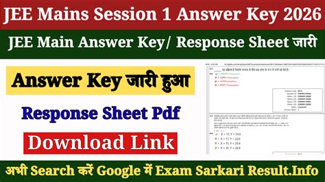 Read Online Jee Mains Answer Key 2014 Paper 2 Code K 