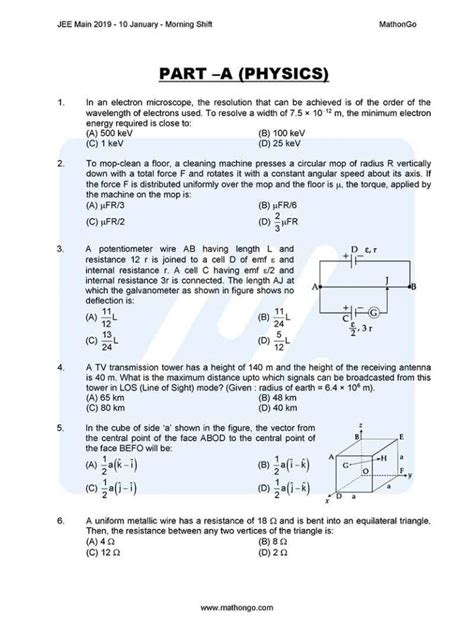 Read Jee Mains Model Paper 