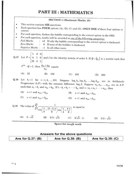 Download Jee Question Paper 2010 