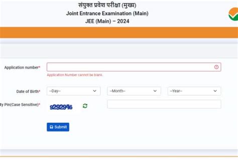 Download Jeemain Paper2 Answer Key Code K 