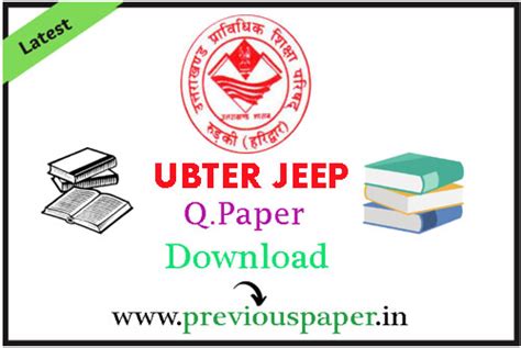Jeep Question Paper