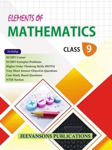 Jeevansons Publication Solution