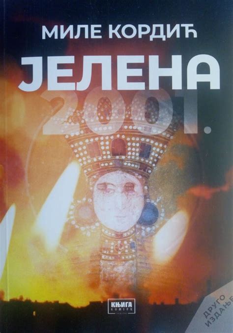 Read Jelena 2001 