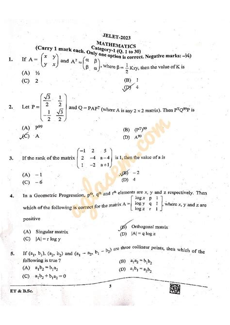 Jelet Exam Question Paper