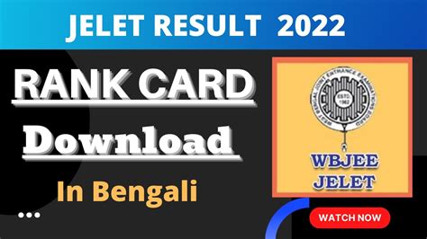 Jelet Result 2022