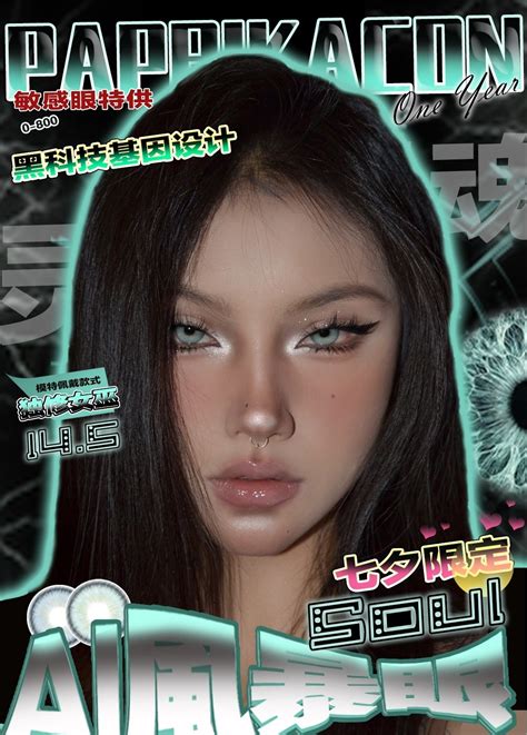 JENGKOL69 TOP1-Dalam dunia maya yang seru ini, Anda akan disuguhi
