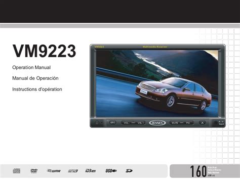 Read Jensen Vm9223 User Guide 