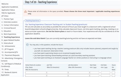 Full Download Jet Program Documents 