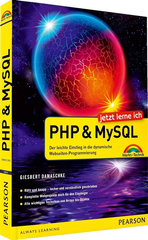 Jetzt Lerne Ich Php 5 Mysql 4 1 Der Schnelle Eins