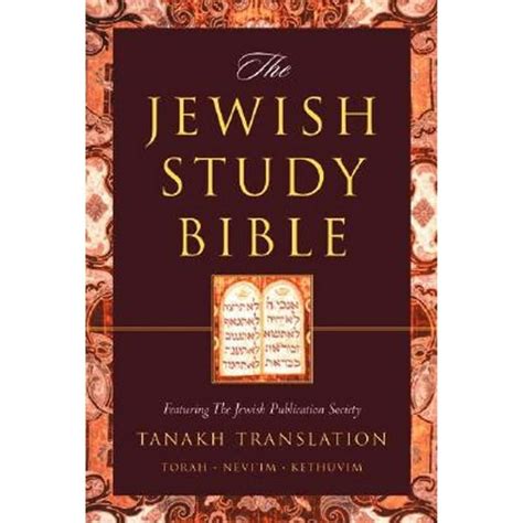 Jewish Study Bible