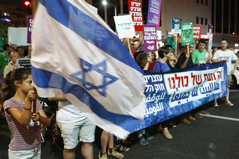 Read Online Jewish State Or Israeli Nation 