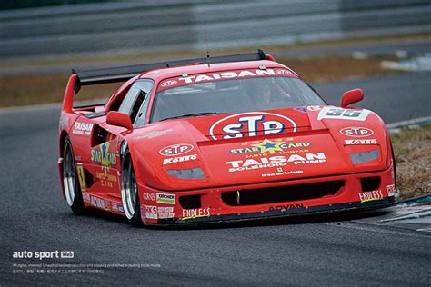 73 bet: Aposte nas Melhores Apostas Desportivas Online e Tenha a Garantia de Segurança nos Fundos - Foto 2