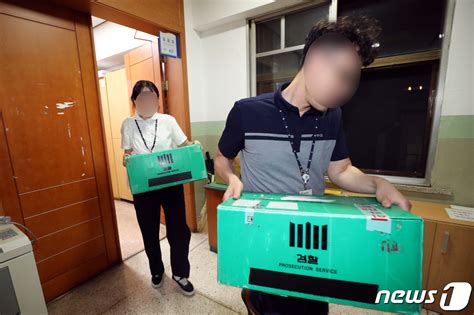 verde: Apostas Desportivas Online com Garantia de Segurança Financeira para Todos os Jogadores - Foto 2