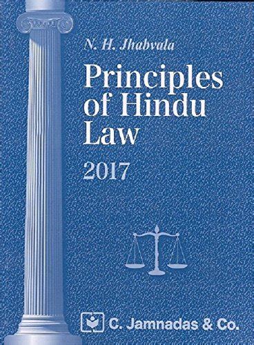 Download Jhabvala Laws 
