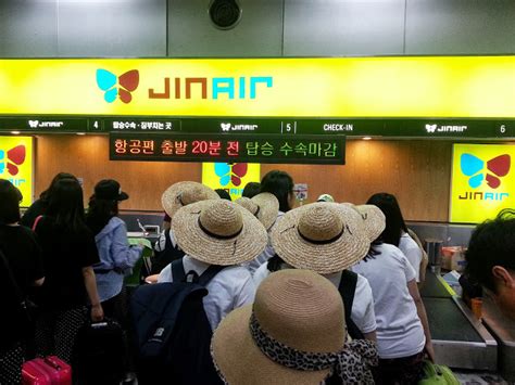 jin air check in
