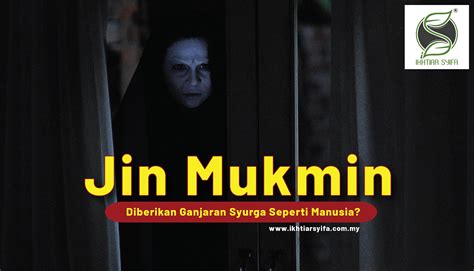 jin mukmin