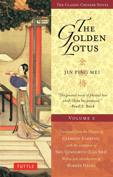 Download Jin Ping Mei The Golden Lotus Lanling Xiaoxiao Sheng 