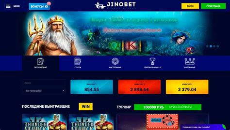 jinobet casino