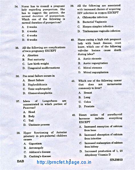 jipmer previous year question papers