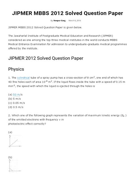 Download Jipmer Entrance Exam Question Paper 2012 
