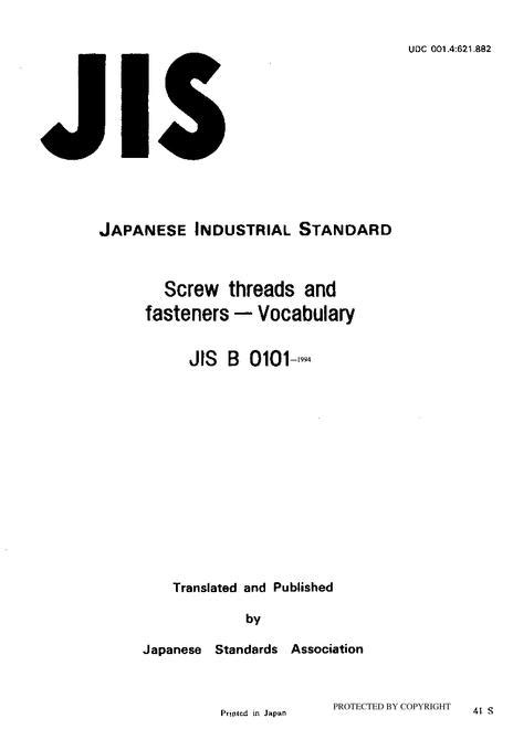 jis a 0101
