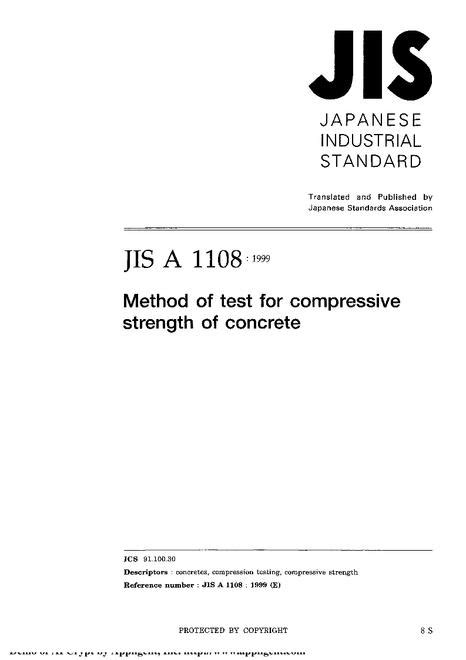 Jis A 1108