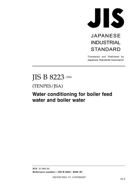 Jis B 8223